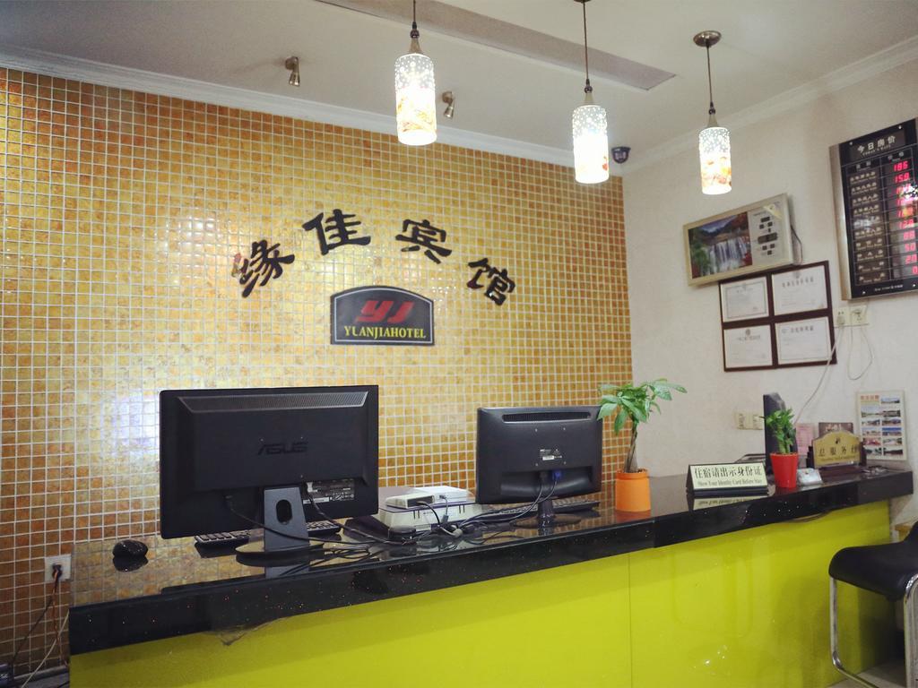 Hangzhou Yuanjia Hotel Exterior foto
